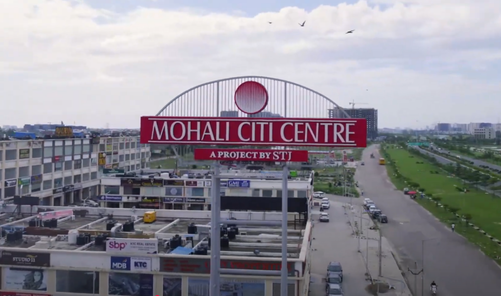 Mohali City Centre